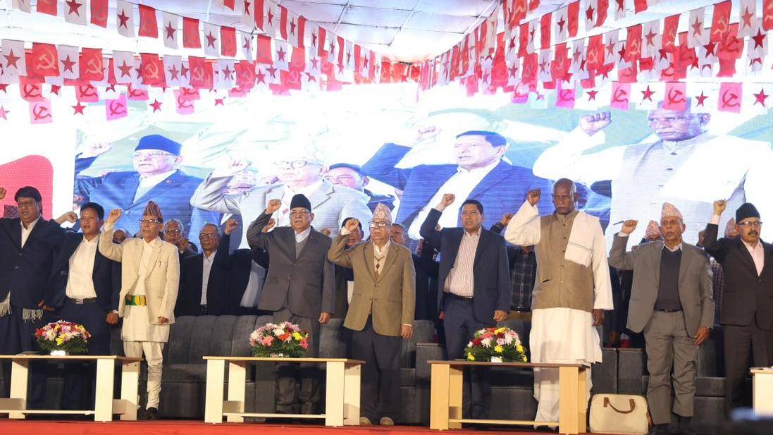 Image of नेपाली कम्युनिस्ट पार्टीमा आज जिम्मेवारी बाँडफाँट टुंग्याउने तयारी